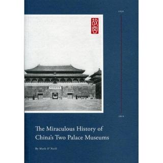 The Miraculous History of China”s Two Palace Museums