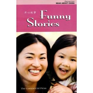 開心故事  Funny Stories（簡體中英對照）