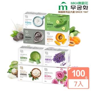 【MKH 無窮花】保濕美肌香皂 任選7入(100gX 7)