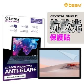 【BEAM】Microsoft Surface Pro X / Pro 8 2022 抗眩光霧面保護貼 2入(抗眩光 Microsoft 霧面保護貼 2入)