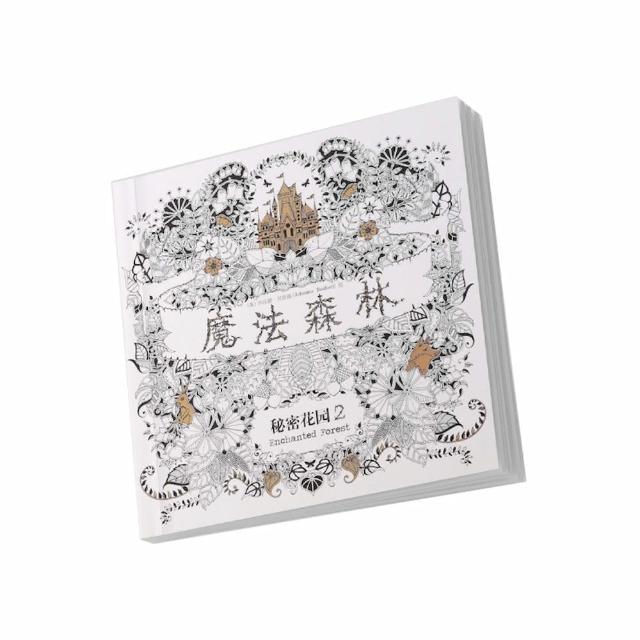【DREAMCATCHER】韓國經典紓壓著色本(著色本/ 禪繞/曼陀羅/著色畫/塗色)