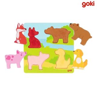 【goki】觸覺動物拼圖(可愛的動物拼圖)