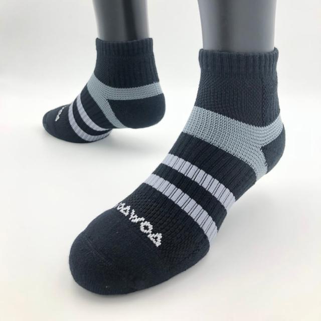 【WOAWOA】能量激發登山襪-中筒-女款｜單雙(登山襪 健走襪 除臭襪 襪子 機能襪 運動襪 足弓襪 8737554)