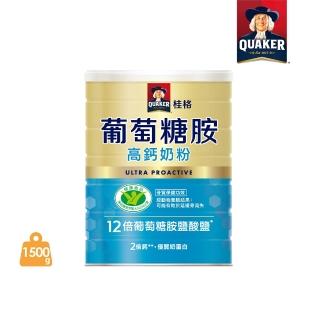 【QUAKER 桂格】葡萄糖胺高鈣奶粉1500gX1罐