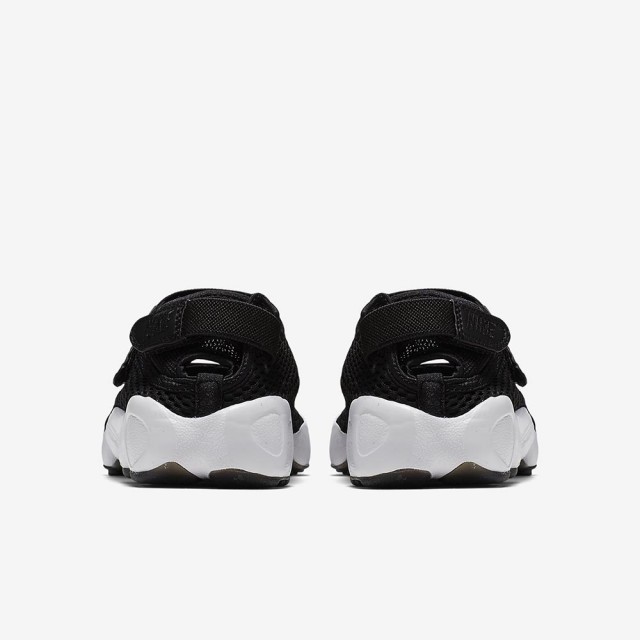 nike rift br
