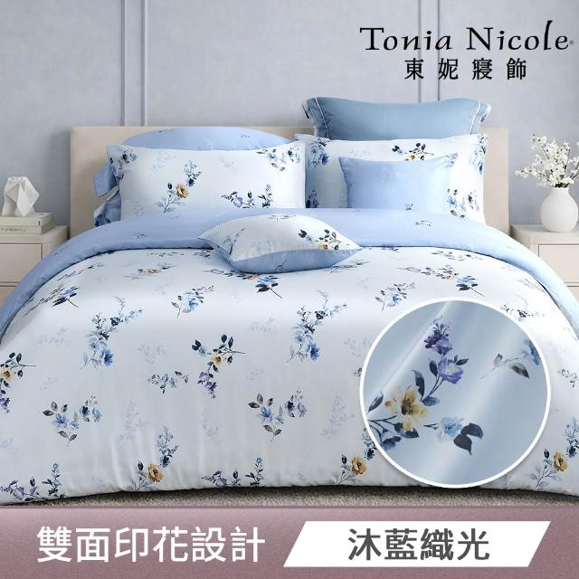 【Tonia Nicole 東妮寢飾】60支100%萊賽爾天絲兩用被床包組-雙人/加大均一價(多款任選)
