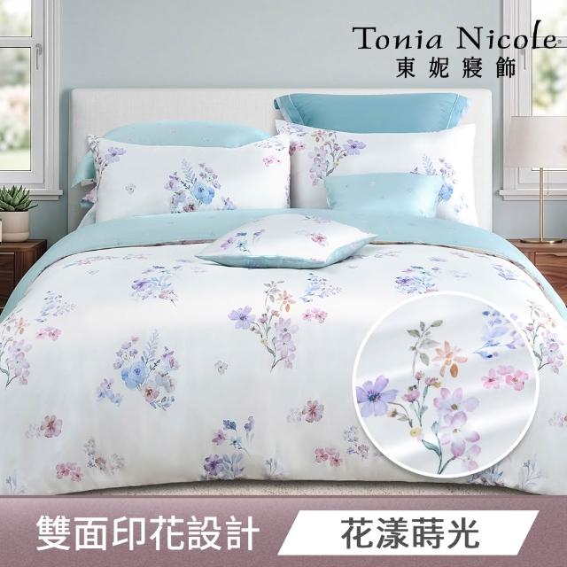 【Tonia Nicole 東妮寢飾】60支100%萊賽爾天絲兩用被床包組-雙人均一價(多款任選)