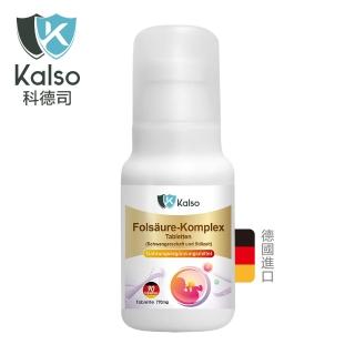 【Kalso 科德司】孕期葉酸維他命錠 90錠