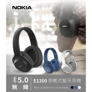 【NOKIA】諾基亞無線 耳罩式 藍牙耳機(E1200)
