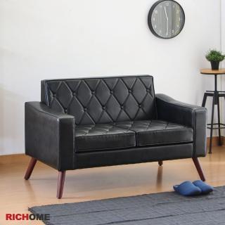 【RICHOME】直樹工業風經典菱格紋雙人沙發/皮沙發(經典風格設計)