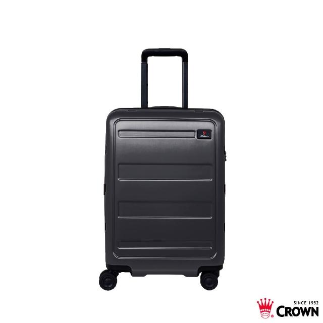【CROWN 皇冠】21吋 拉鍊拉桿箱 行李箱 旅行箱(霧面/超輕量)