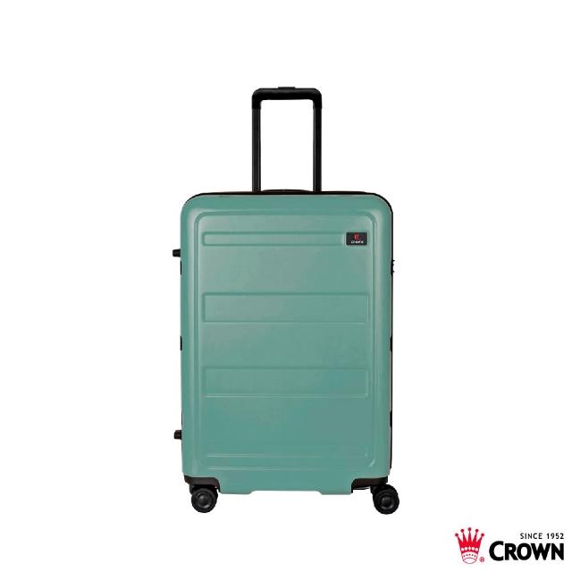 【CROWN 皇冠】21吋 拉鍊拉桿箱 行李箱 旅行箱(霧面/超輕量)