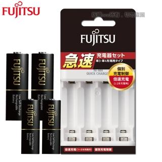 【FUJITSU 富士通】FCT344充電器+3號2入2450mAh+4號2入900mAh(急速4槽充電組)