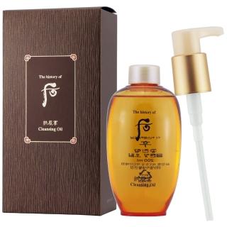 【WHOO 后】〔即期品〕拱辰享清潤卸妝油 200ML（保存期限至2023/08.百貨公司貨）