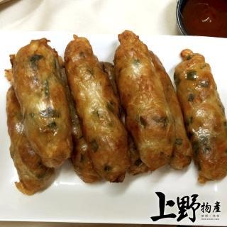 【上野物產】雲林北港 手工蚵仔捲 x15包(160g±10%/5條/包)