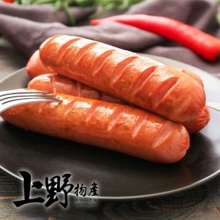 【上野物產】美式大亨堡熱狗 x2包(1800g/20條/包 熱狗 早餐 大亨堡  烤肉 烤肉組)