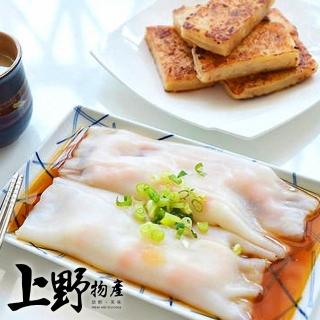 【上野物產】上江樓港式Q彈鮮蝦河粉 x10包(250g±10%/5條/包 港點/港式點心)