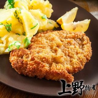 【上野物產】脆皮卡拉雞腿酥 x20片(90g土10%/片)