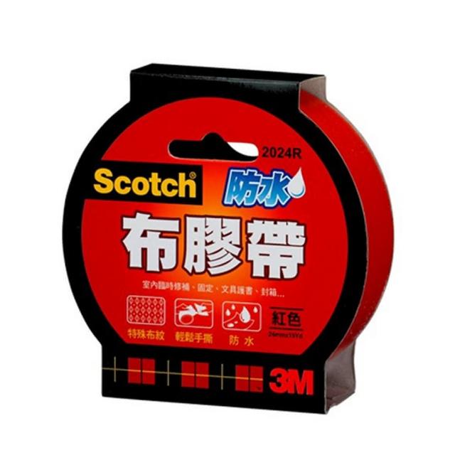 【3M】2024 Scotch防水布膠帶 24MMx15YD(2入1包)