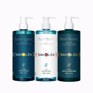 【SAHOLEA 森歐黎漾】經典熱銷 洗沐護三入超值組(多款任選/淨平衡洋甘菊/茶樹精油/水漾薔薇)