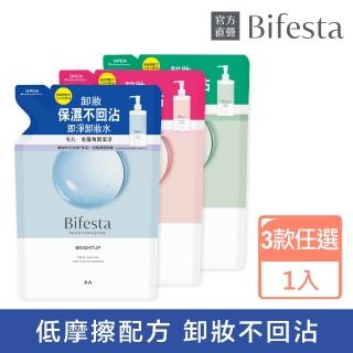 【Bifesta 碧菲絲特】即淨卸妝水補充包360ml(3款任選)
