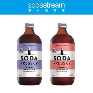 【加價購】Sodastream Sodapress 有機糖漿 500ML(4款口味)