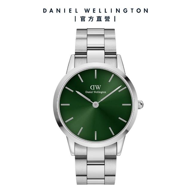 【Daniel Wellington】DW 手錶  Iconic Link Emerald 36mm/40mm森林綠精鋼錶(DW00100419)