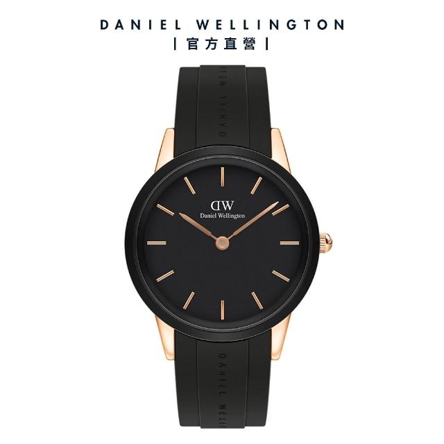 【Daniel Wellington】DW 手錶 Iconic Motion 40mm躍動黑膠腕錶(DW手錶男錶 兩色 DW00100425)
