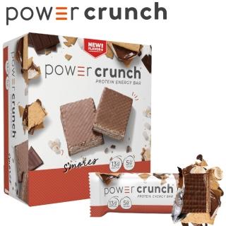 【Power Crunch】Original 高蛋白能量棒 Smore(巧克力棉花糖/12x40g/盒)