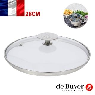 【de Buyer 畢耶】『畢耶夫人系列』炒鍋/湯鍋專用玻璃鍋蓋28cm