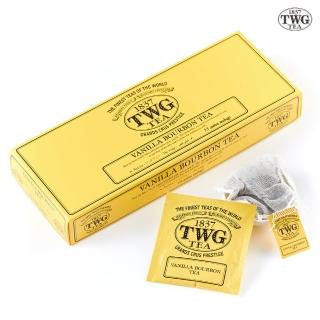 【TWG Tea】手工純棉茶包 波本香草南非國寶茶 15包/盒(Vanilla Bourbon Tea;南非國寶茶)
