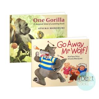 【iBezT】Go Away Mr Wolf & One Gorilla(廖彩杏老師推薦集)