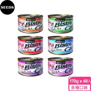 【Seeds 聖萊西】Bistro cat特級銀貓健康餐罐170gX48罐(惜時貓罐)