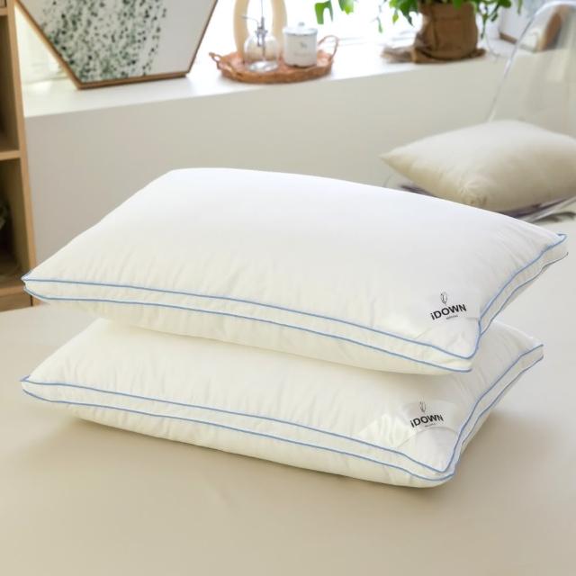 【iDOWN BEDDING】立體舒柔羽絨枕 1 入組(睡感柔軟、舒適、包覆 - 蓬鬆柔軟)