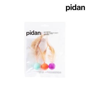 【pidan】彈球款玩具組 -內含三顆 貓玩具 彈跳 羽毛 樂趣(速度靈動 是貓咪的焦點王)