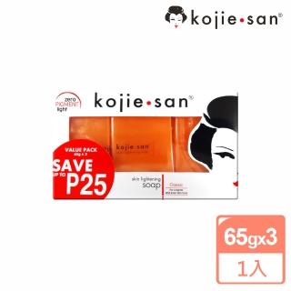 【長灘島Kojie San】藝妓嫩白美肌皂65g(3入組)