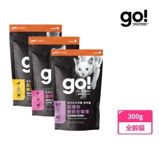 【Go!】全方位貓咪天然糧 300克 皮毛保健/高肉量/低致敏系列(貓糧 四種肉 鱒魚 鱈魚 貓飼料 挑嘴 全年齡)