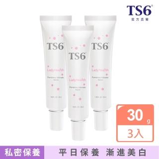 【TS6 護一生】粉嫩淡色凝膠(30gx3)