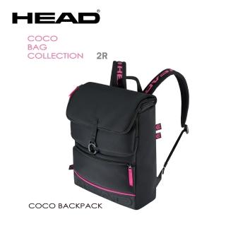 【HEAD】限量款 2支裝網球拍袋 限量贈網球鑰匙圈 Coco Backpack 後背包 適壁球羽毛球拍(283621)