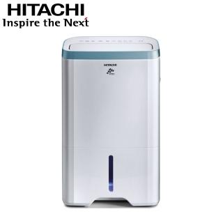 【HITACHI 日立】12公升一級能效清淨型除濕機(RD-240HH)