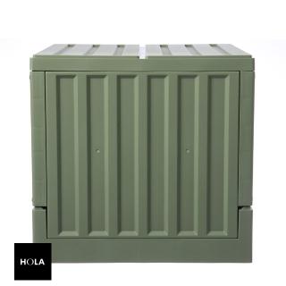 【HOLA】掀蓋摺疊貨櫃箱 寬32cm 淺綠色