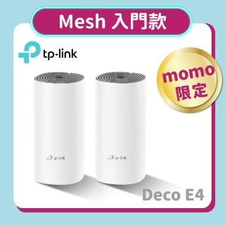 【無線滑鼠組】TP-Link Deco E4 Mesh無線網路wifi分享系統網狀路由器-2入(路由器) +M186無線滑鼠