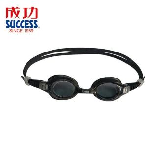 【SUCCESS 成功】S642 小學生一體全矽膠泳鏡