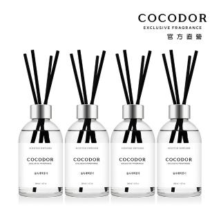 【COCODOR】WHITE LABEL系列 擴香瓶200ml(多款任選/韓國香氛/官方直營)