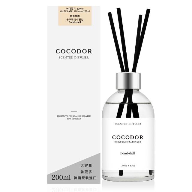 【COCODOR】WHITE LABEL系列 擴香瓶200mlx2入(多款任選/官方直營)