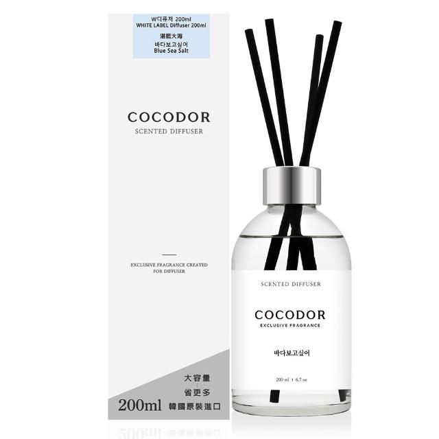 【COCODOR】WHITE LABEL系列 擴香瓶200mlx2入(多款任選/官方直營)