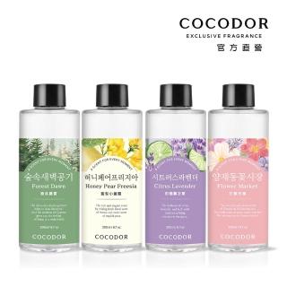 【COCODOR】擴香補充瓶200ml(多款任選/韓國香氛/官方直營/兩種包裝隨機出貨)
