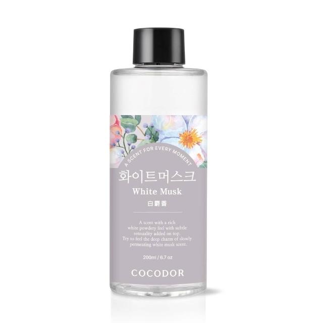 【COCODOR】擴香補充瓶200ml(多款任選/香氛/官方直營/兩種包裝隨機出貨)