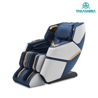 【TAKASHIMA 高島】超美型3D手感按摩椅 A-8200(皮革五年保固)
