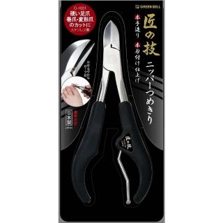 【GB 綠鐘】日本綠鐘匠之技鍛造不銹鋼硬指甲剪(G-1001)